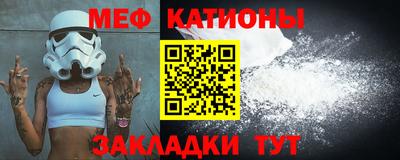 альфа пвп Ирбит