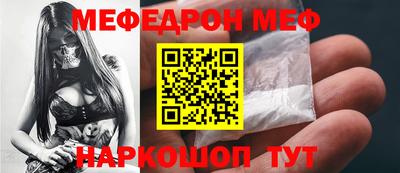альфа пвп Ирбит