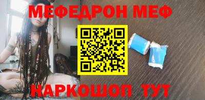 дмт Изобильный