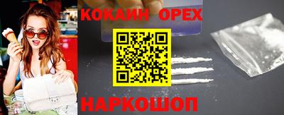 альфа пвп Ирбит
