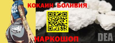 дмт Изобильный