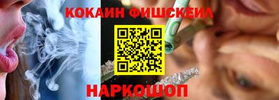 альфа пвп Ирбит