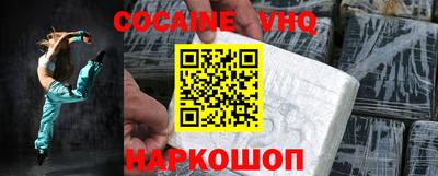 дмт Изобильный