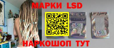 кокс Камышлов