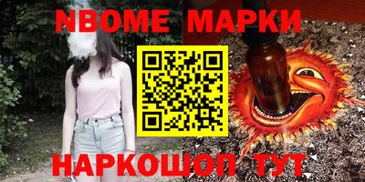 MDMA Кандалакша