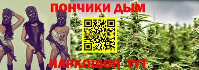 дмт Изобильный
