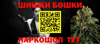 мяу мяу мука Ипатово