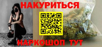альфа пвп Ирбит