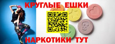 дмт Изобильный