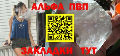 СК Канаш