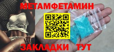 СК Канаш