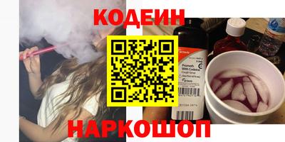 альфа пвп Ирбит