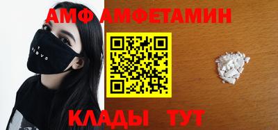 MDMA Кандалакша