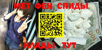 дмт Изобильный