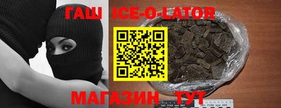 СК Канаш