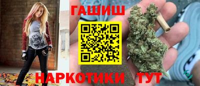 дмт Изобильный