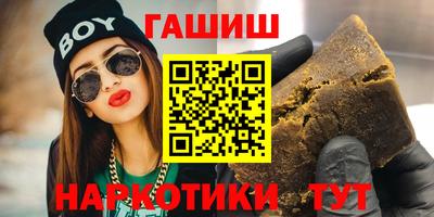 альфа пвп Ирбит