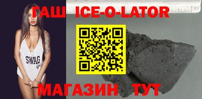 MDMA Кандалакша