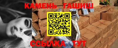 дмт Изобильный
