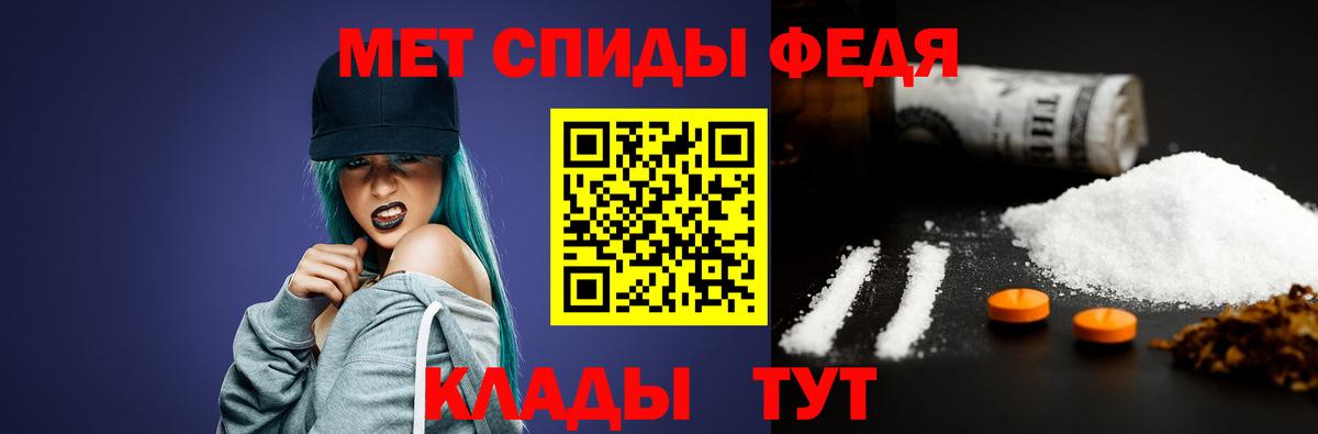 Первитин витя Курчалой